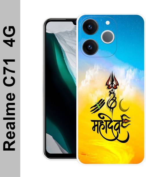 Realme C71 4G Silicon Back Cover