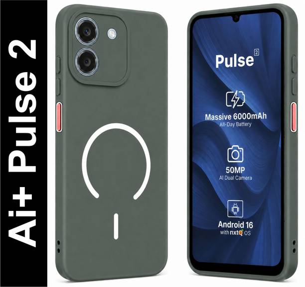 SBMS Back Cover for Ai+ Pulse 2