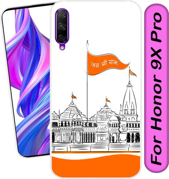 Unitrend Back Cover for Honor 9X Pro