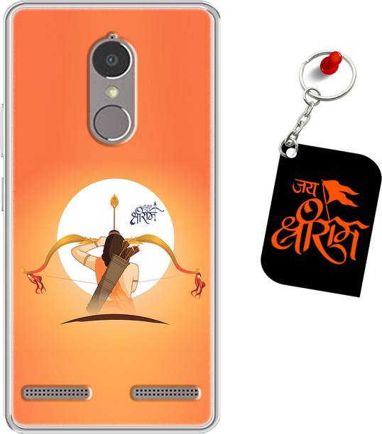 HANIRY Back Cover for Lenovo K6 Power back cover | K33A42 back cover | Free Jai Shree Ram Keychain | JSR_02