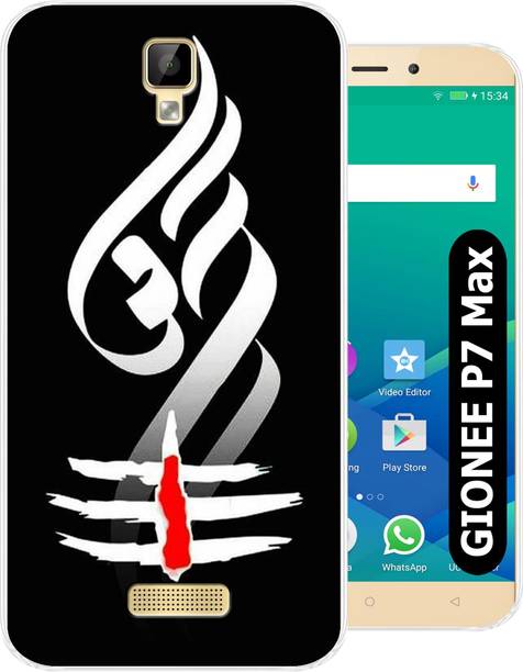 Unitrend Back Cover for Gionee P7 Max
