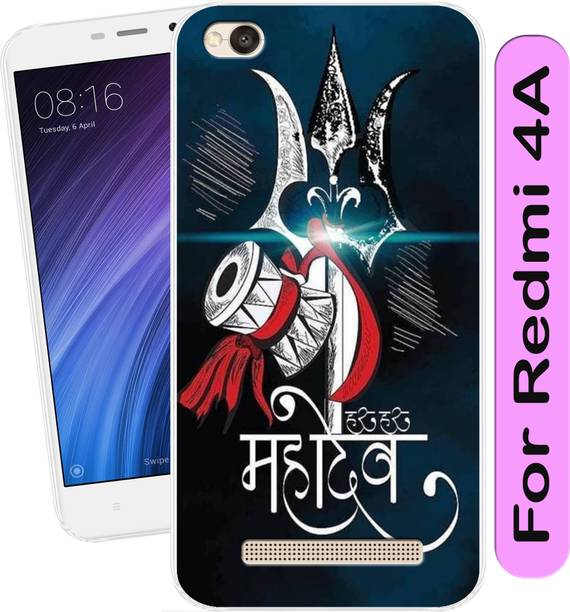 Hostprint Back Cover for Mi Redmi 4A