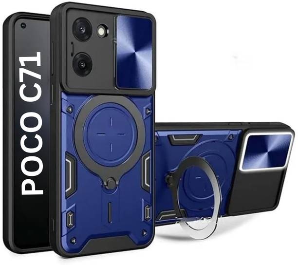 Flipkart SmartBuy Back Cover for POCO C71