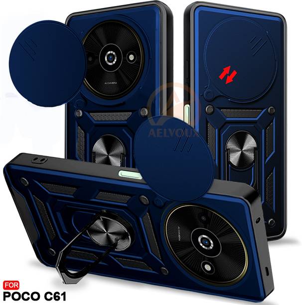 AelVouX Back Cover for POCO C61