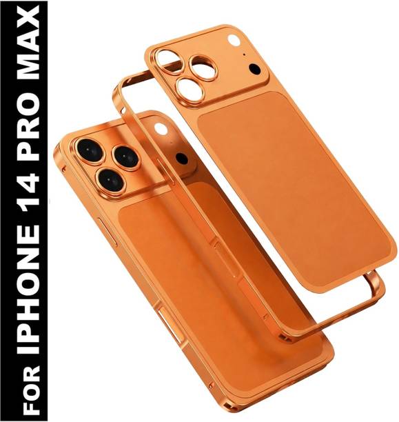 शिनेस्टर Apple iPhone 14 Pro Max के लिए