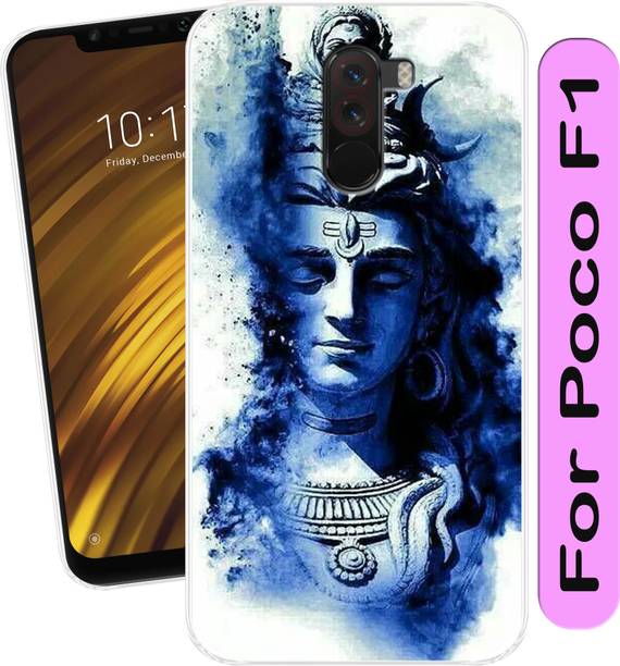 Unitrend Back Cover for POCO F1