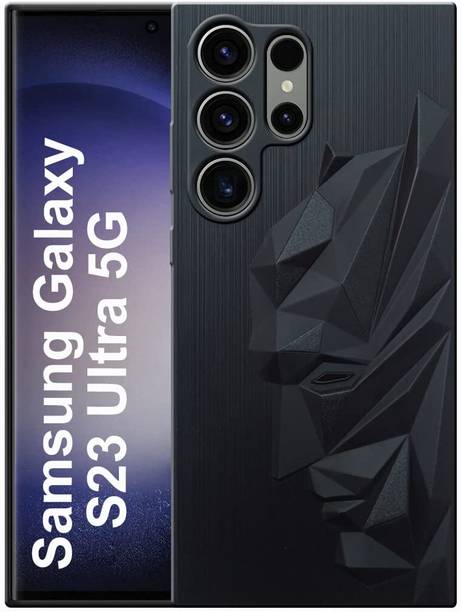 Casekoo - IN CASEKOO IN LOVE Back Cover for Samsung Galaxy S23 Ultra