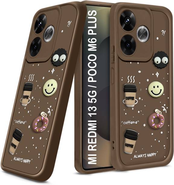 TRUEUPGRADE Back Cover for realme 13 5G, Poco M6 Plus 5G Cute Fun Cartoon 3D Ball Coffee Case