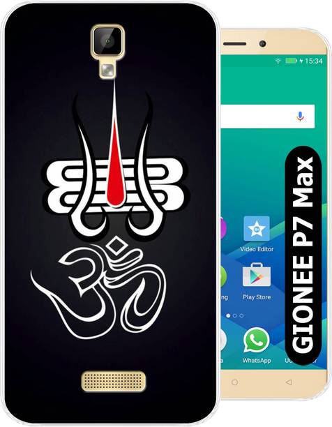 Unitrend Back Cover for Gionee P7 Max