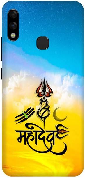 DIKRO Back Cover for Infinix Hot 7
