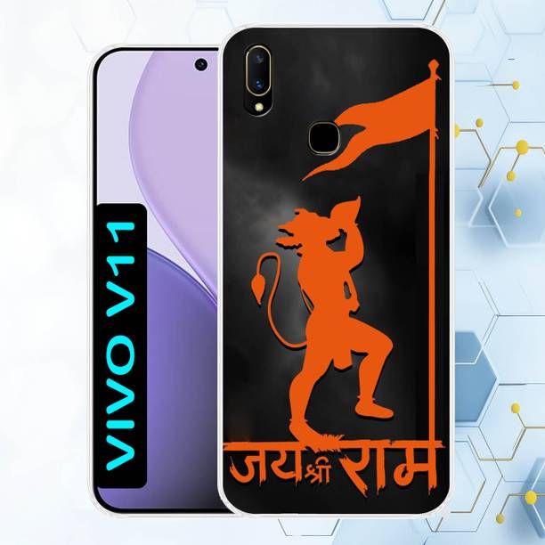 Rjcool Back Cover for Vivo V11