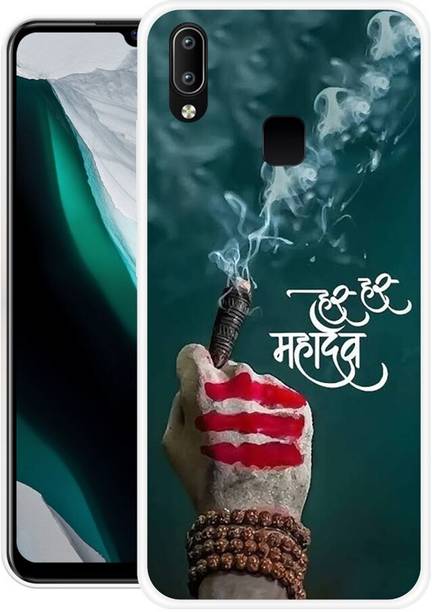 PHONE WALEY.COM Back Cover for VIVO Y91,1811,1817,1816,SHIV ,SHIV JI ,MAHADEVJI,BHOLE NATH