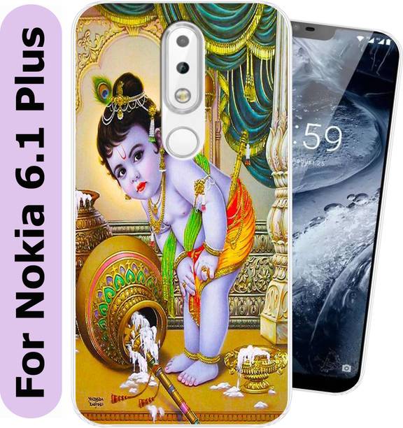 Cooltrend Back Cover for Nokia 6.1 Plus