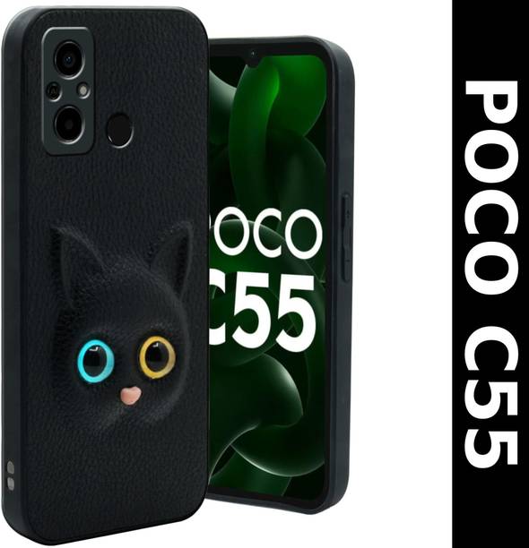 kartflesh Back Cover for POCO C55