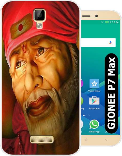 Unitrend Back Cover for Gionee P7 Max