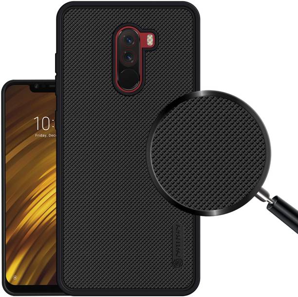 PrintCzar Back Cover for POCO F1