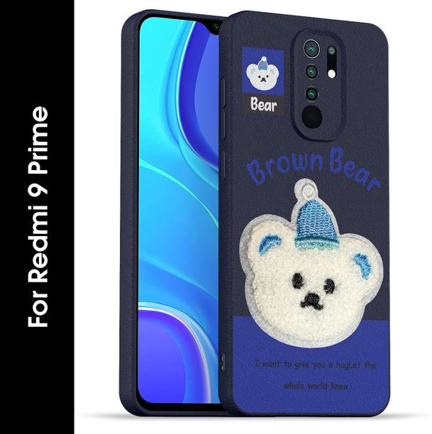 Pikkme Back Cover for Poco M2