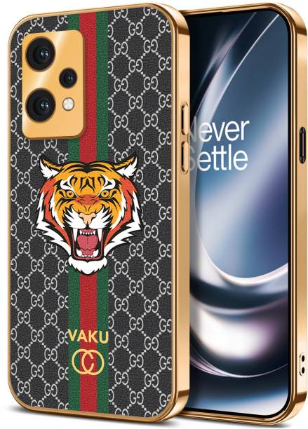 Vaku Luxos Back Cover for OnePlus Nord CE 2 Lite 5G, Lynx Line Leather Pattern Gold Electroplated Design Soft TPU Case