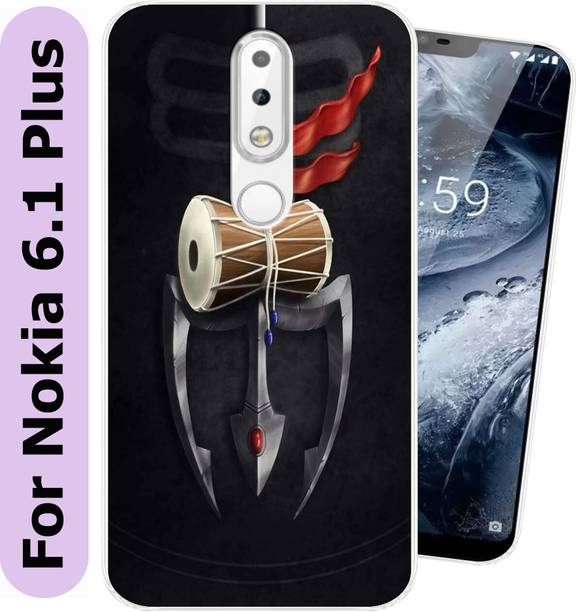 Coolcase Back Cover for Nokia 6.1 Plus