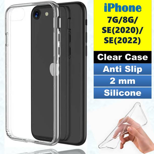 OCEANRAY Back Cover for Apple iPhone 7, 8G, SE 2020, SE 2022