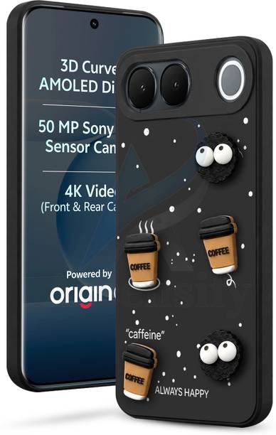 Ascensify Back Cover for vivo S2 | 3D Coffee Cookie Design Cute Silicone Case | Shockproof Matte Black Back Cover