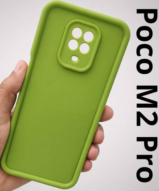 DAMTTE Back Cover for POCO M2 PRO