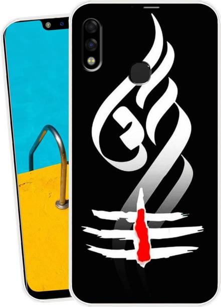 MKprint Back Cover for Infinix Hot 7