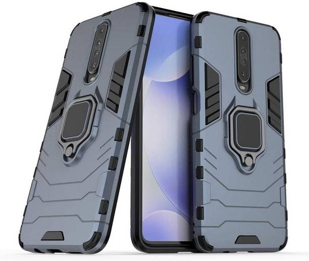 KrKis Back Cover for POCO X2