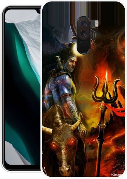 SHIVKUDI Back Cover for POCO F1