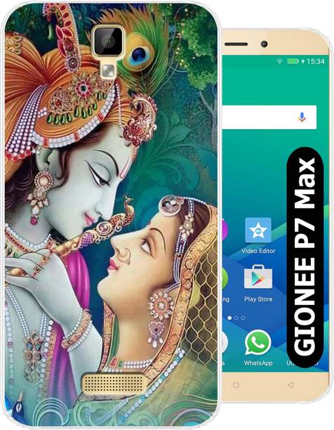 Unitrend Back Cover for Gionee P7 Max