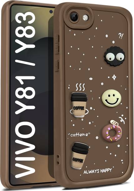 Vshop Back Cover for Vivo Y83, Vivo Y81 Cute Fun Cartoon 3D Ball Coffee Case