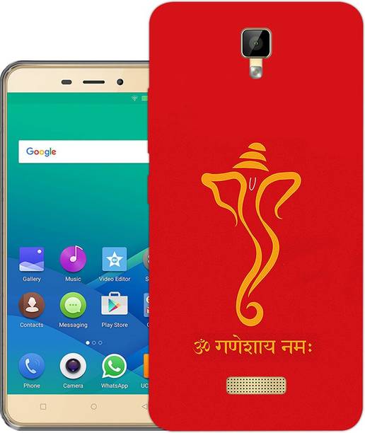kridha Back Cover for Gionee P7 Max