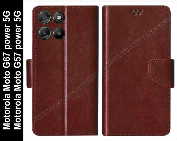 SBMS Back Cover for MOTOROLA Moto G67 power 5G / Motorola G57 Power 5G