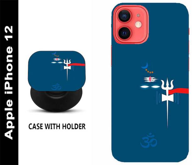 HESOFY Back Cover for Apple iPhone 12