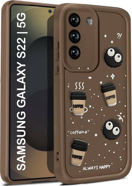 Vshop Back Cover for Samsung Galaxy S22 5G Cute Fun Cartoon 3D Ball Coffee Case