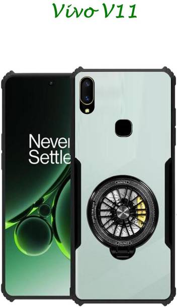 Pranjal Back Cover for Vivo V11