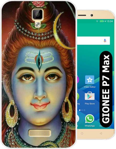 Unitrend Back Cover for Gionee P7 Max