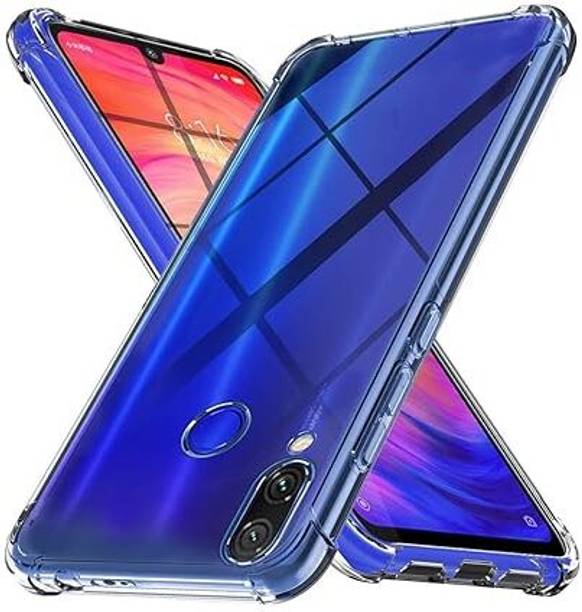 S-Hardline Back Cover for Motorola e6s