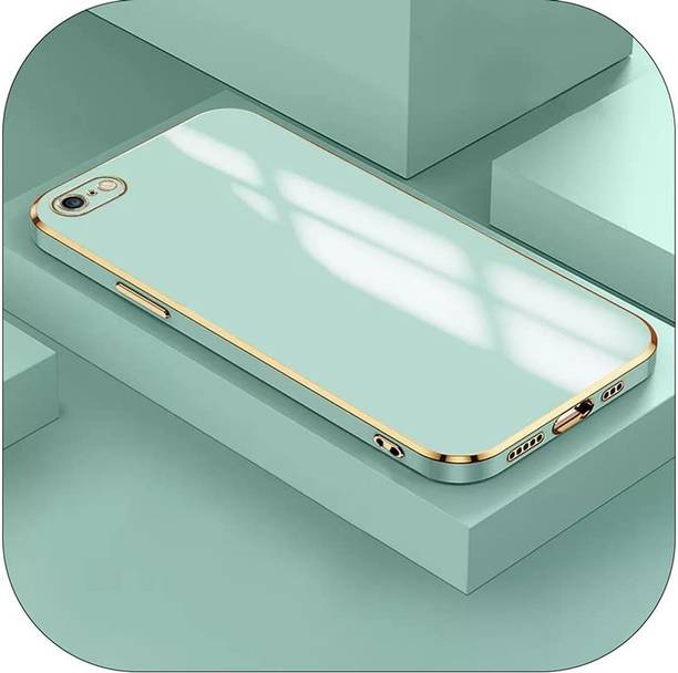Rakulo Back Cover for Apple iPhone 6s