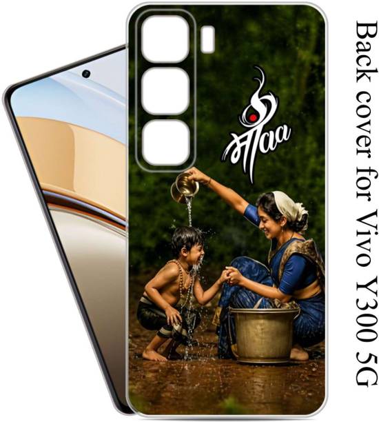 Printcase Back Cover for vivo Y300 5G