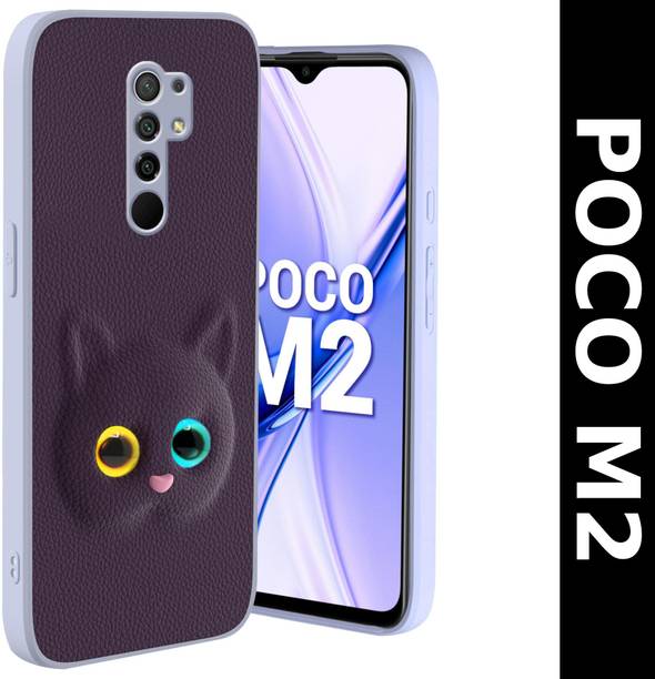 Caseonic Back Cover for POCO M2