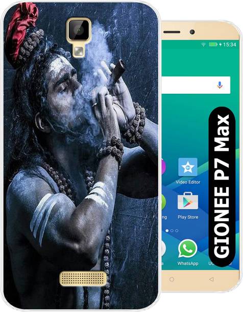 Unitrend Back Cover for Gionee P7 Max