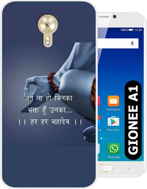 Unitrend Back Cover for Gionee A1