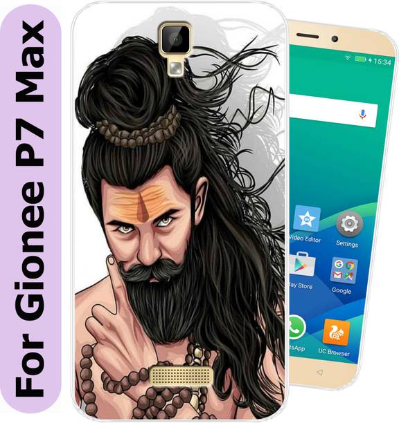 Tokito Back Cover for Gionee P7 Max