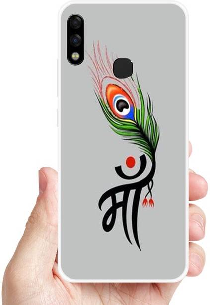 DKSTAR Back Cover for Infinix Hot 7