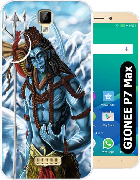 Unitrend Back Cover for Gionee P7 Max