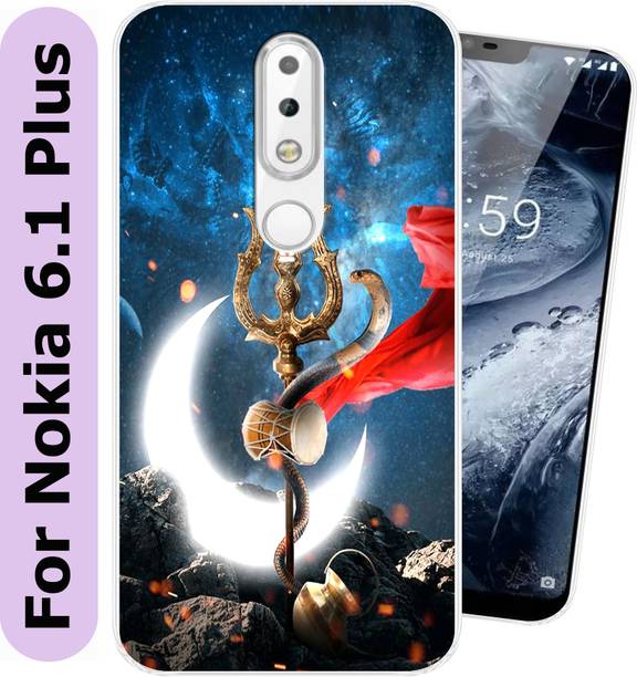 Tokito Back Cover for Nokia 6.1 Plus