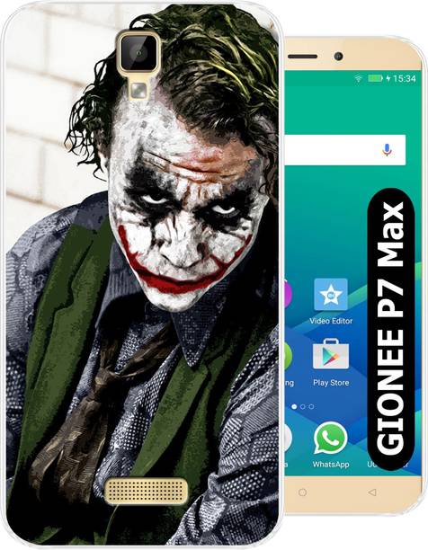 Unitrend Back Cover for Gionee P7 Max