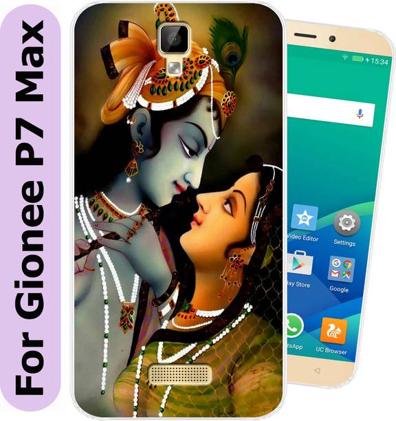 Tokito Back Cover for Gionee P7 Max