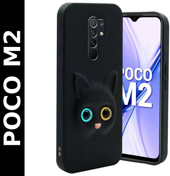 CASEHYP Back Cover for POCO M2